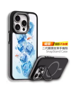 PPBears 客製化手機殼 - 冰海小冒險系列，藍色清涼冰晶與海洋幾何設計防摔殼