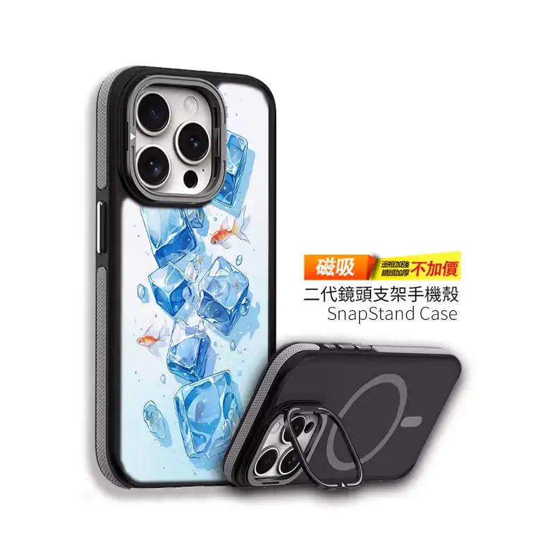 冰藍方塊瀑布CUTE172|客製化手機殼手機殼推薦似顏繪手機保護殼千種型號支援 7 | 創意PP熊|客製化手機殼專家 PPBears 客製化手機殼 - 冰海小冒險系列,藍色清涼冰晶與海洋幾何設計防摔殼