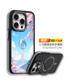 【PPBears】L100 晴空風鈴 - 日系清新防摔鎧甲殼 (治癒系/防摔保護)