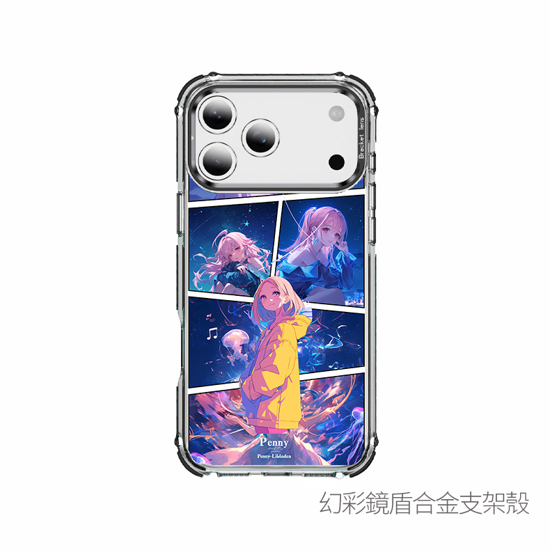 iphone手動漫拼貼風客製化手機殼-支援載具條碼與多圖排版 | 創意PP熊|客製化手機殼專家 客製化動漫風格拼貼手機殼範例,包含多張照片排版、專屬名字、日期與電子發票載具條碼整合設計。