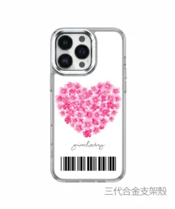 iphone手機殼 透明防摔客製化手機殼示意圖,可更換底色或透明設計,支援名字文字客製與條碼元素,情感紀念風格手機殼推薦