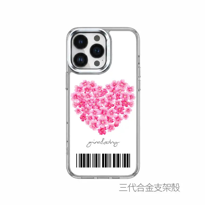 iphone手機殼 透明防摔客製化手機殼|名字文字與條碼設計示意 | 創意PP熊|客製化手機殼專家 iphone手機殼 透明防摔客製化手機殼示意圖,可更換底色或透明設計,支援名字文字客製與條碼元素,情感紀念風格手機殼推薦