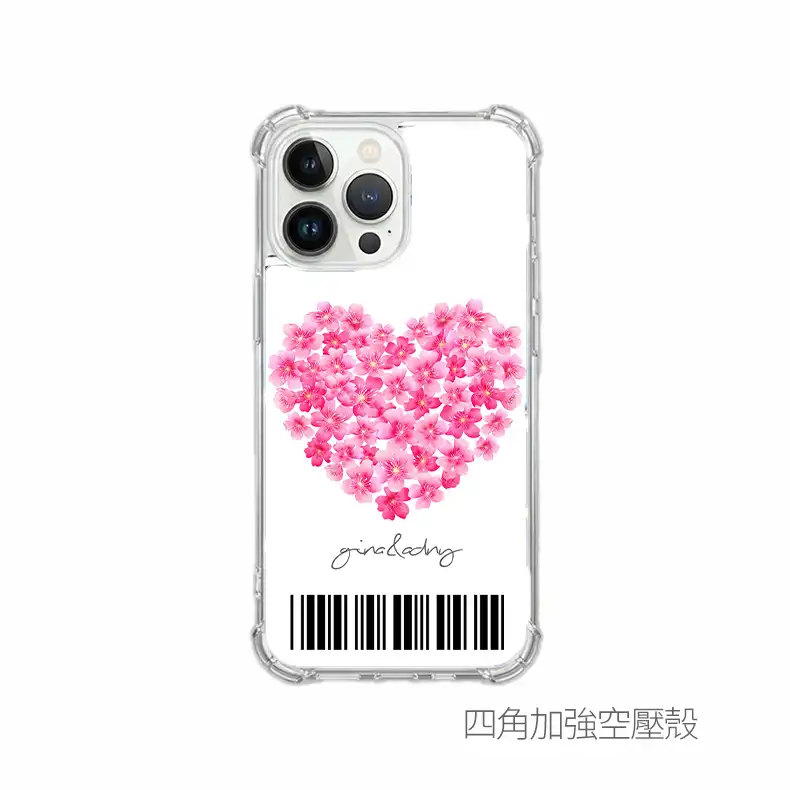 iphone手機殼 透明防摔客製化手機殼|名字文字與條碼設計示意 | 創意PP熊|客製化手機殼專家 iphone手機殼 透明防摔客製化手機殼示意圖,可更換底色或透明設計,支援名字文字客製與條碼元素,情感紀念風格手機殼推薦