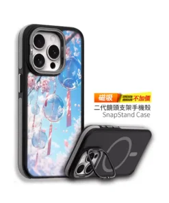 【PPBears】SnapStand 磁吸鏡頭支架殼 - 晴空多風鈴L102 (二代隱形支架/支援MagSafe/加量不加價)