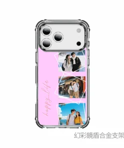 客製化iphone手機殼 相框風格設計|創意pp熊
