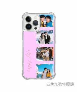 客製化iphone手機殼 相框風格設計|創意pp熊