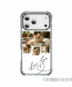 客製化 iPhone 手機殼推薦|多張照片拼貼設計