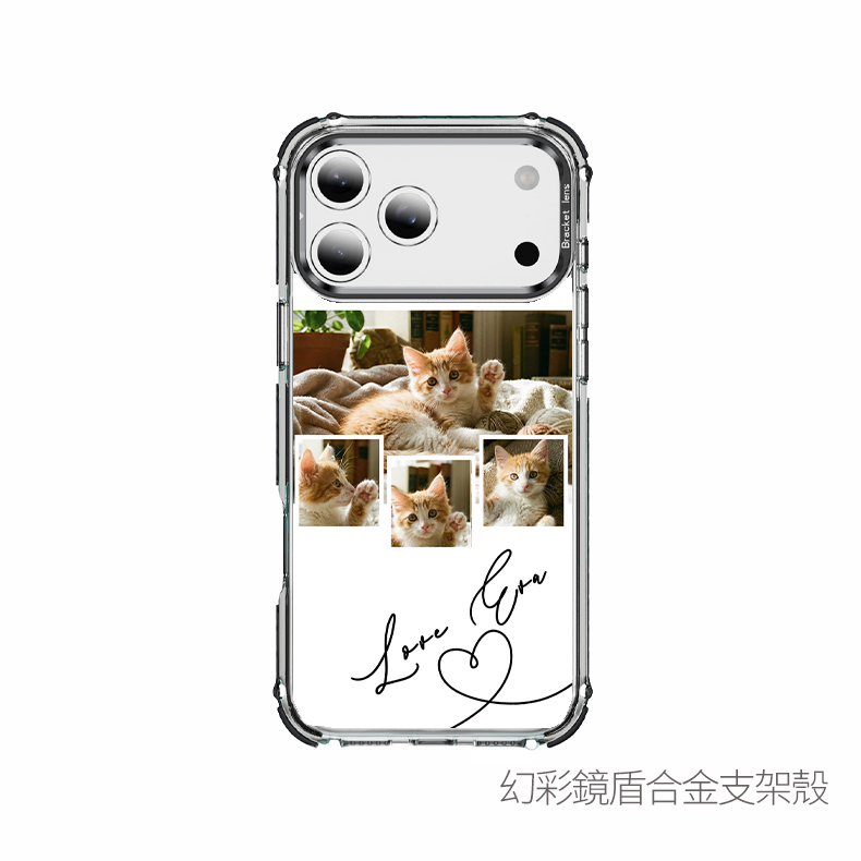 Photo album design iphone case_cu0003 1 - 創意PP熊|客製化手機殼專家 客製化 iPhone 手機殼推薦|多張照片拼貼設計
