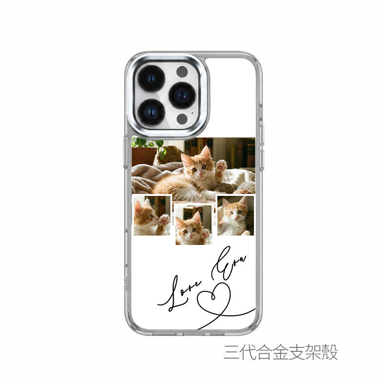 Photo album design iphone case_cu0003 2 - 創意PP熊|客製化手機殼專家 客製化 iPhone 手機殼推薦|多張照片拼貼設計