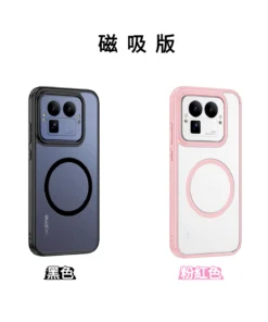 Alternative view of 霧光鎧甲手機殼 客製化 手機殼專賣店