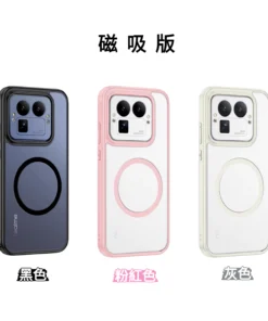 霧光鎧甲殼客製化，客製化照片手機殼