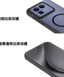 霧光鎧甲殼客製化，客製化照片手機殼