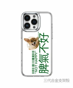 客製化 iPhone 手機殼搞笑設計示意圖，脾氣不好發票條碼及照片自由更換照片的透明防摔 iPhone 手機殼