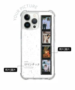 iPhone 手機殼 客製化照片底片風設計，防摔殼搭配直式底片拼貼照片