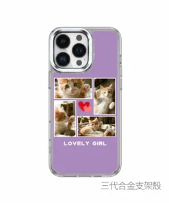 客製化 iPhone 手機殼推薦|多張照片拼貼設計