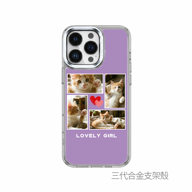 iphone-custom-photo-collage-CU0004 1 - 創意PP熊|客製化手機殼專家 客製化 iPhone 手機殼推薦|多張照片拼貼設計