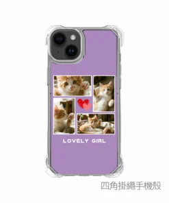 客製化 iPhone 手機殼推薦|多張照片拼貼設計