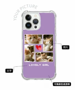 客製化 iPhone 手機殼推薦｜多張照片拼貼設計