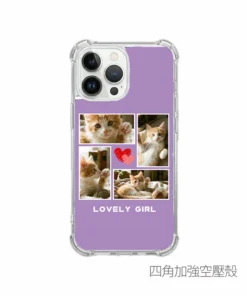 客製化 iPhone 手機殼推薦|多張照片拼貼設計