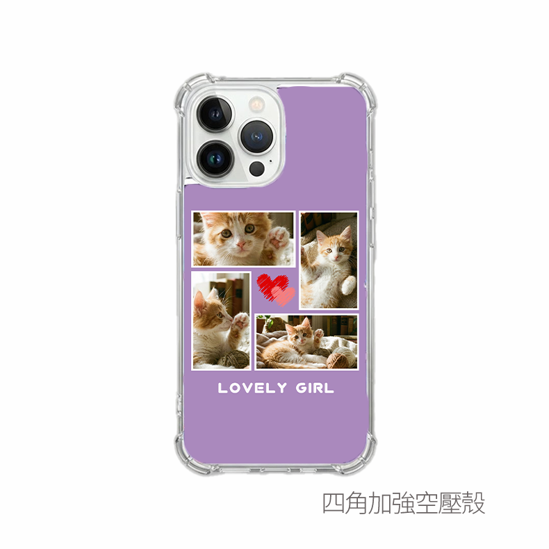 iphone-custom-photo-collage-CU0004 5 - 創意PP熊|客製化手機殼專家 客製化 iPhone 手機殼推薦|多張照片拼貼設計