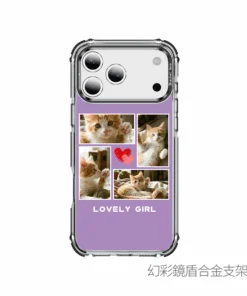 客製化 iPhone 手機殼推薦|多張照片拼貼設計