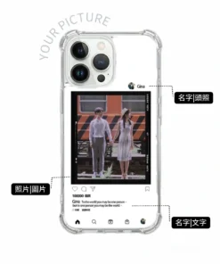客製化 iPhone 手機殼ig風格設計示意圖，可自由更換照片的透明防摔 iPhone 手機殼