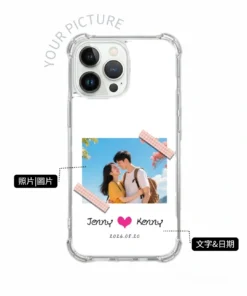 客製化iphone手機殼 膠帶相框風格|創意pp熊