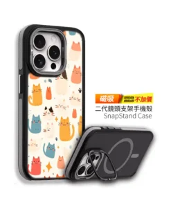 暖日喵喵樂園CUTE174|客製化手機殼手機殼推薦iPhone手機殼手機保護殼 1 | 創意PP熊|客製化手機殼專家