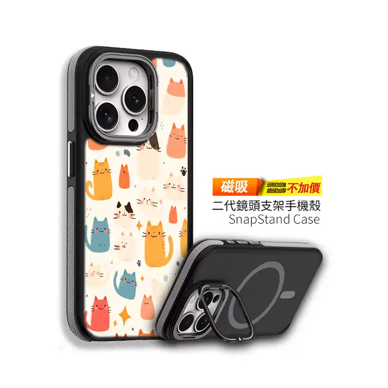 暖日喵喵樂園CUTE174|客製化手機殼手機殼推薦iPhone手機殼手機保護殼 1 | 創意PP熊|客製化手機殼專家