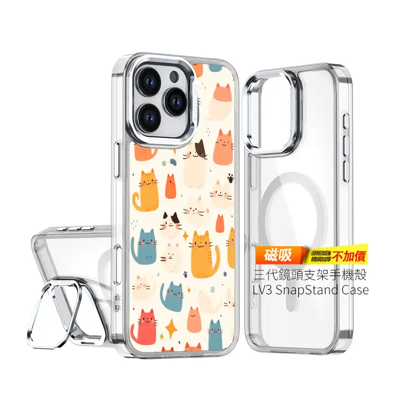 暖日喵喵樂園CUTE174|客製化手機殼手機殼推薦iPhone手機殼手機保護殼 2 | 創意PP熊|客製化手機殼專家