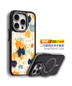 暮光喵喵樂園 貓咪插畫二代鏡頭支架客製化手機殼創意PP熊 1 | 創意PP熊|客製化手機殼專家