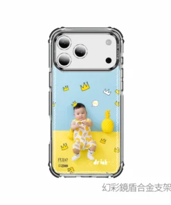 手機殼推薦,客製化手機殼,iPhone手機殼,寶寶照片客製設計,可加入名字的透明防摔手機殼