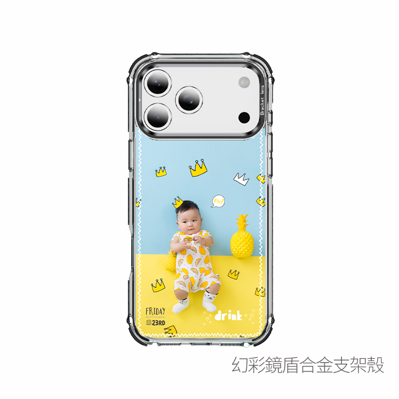 手機殼推薦-客製化手機殼-iphone手機殼-寶寶照片_C0003 5 | 創意PP熊|客製化手機殼專家 手機殼推薦,客製化手機殼,iPhone手機殼,寶寶照片客製設計,可加入名字的透明防摔手機殼