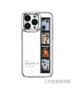 iPhone 手機殼 客製化照片底片風設計,防摔殼搭配直式底片拼貼照片