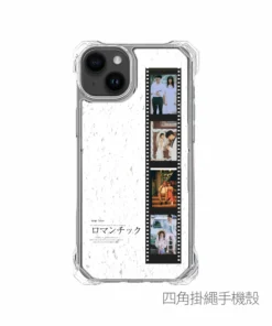 iPhone 手機殼 客製化照片底片風設計,防摔殼搭配直式底片拼貼照片