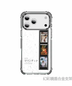 iPhone 手機殼 客製化照片底片風設計,防摔殼搭配直式底片拼貼照片