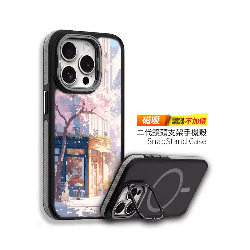 櫻花黃昏書店L110|客製化手機殼手機殼推薦iPhone手機殼手機保護殼千種型號支援 6 | 創意PP熊|客製化手機殼專家 《櫻花暖光玻璃屋》L109 二代鏡頭支架 SnapStand 客製化手機殼,櫻花樹下的玻璃小店街景插畫設計,支援 iPhone 等多款型號,是日系街景風格的手機殼推薦。