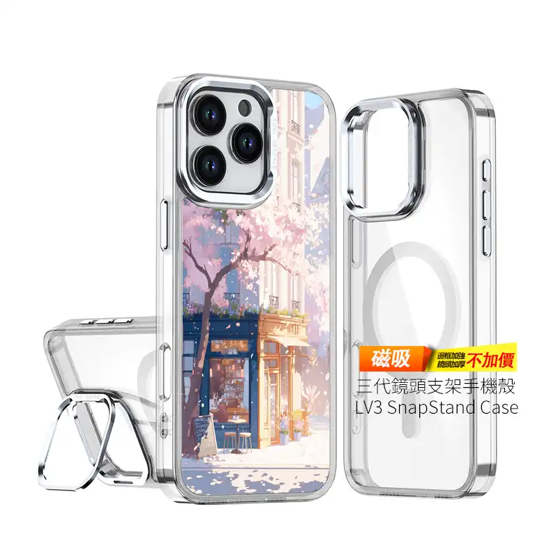 櫻花黃昏書店L110|客製化手機殼手機殼推薦iPhone手機殼手機保護殼千種型號支援 1 | 創意PP熊|客製化手機殼專家 《櫻花暖光玻璃屋》L109 二代鏡頭支架 SnapStand 客製化手機殼,櫻花樹下的玻璃小店街景插畫設計,支援 iPhone 等多款型號,是日系街景風格的手機殼推薦。