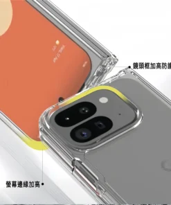 此為google pixel 10 pro fold透明鎧甲客製化手機殼銷售頁面