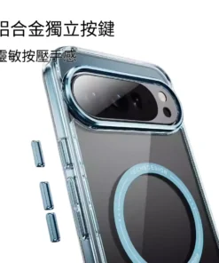 google pixel 客製化手機殼推薦, 磁吸晶盾合金防摔手機