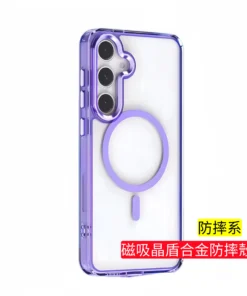 磁吸晶盾合金手機殼 手機殼專賣店 客製化手機殼