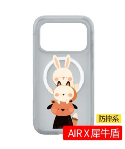 Grey phone case with a stacked trio of cartoon animals (rabbit on top of a fox on a dog) against a light background, plus a red AIR X label and a yellow '防摔系' tag.