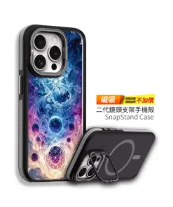 SnapStand Case for iPhone with magnetic stand, rugged protective bumper and camera ring highlight on display.