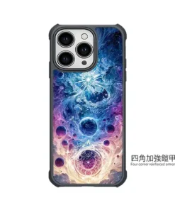 Phone case with a colorful cosmic/psychedelic artwork and reinforced four-corner armor around the edges, designed for a triple-camera smartphone.