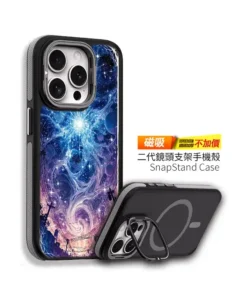 SnapStand case for iPhone with a space galaxy design and built-in kickstand, shows triple-camera cutout and rugged frame.