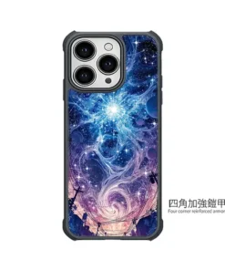 Protective phone case with a blue galaxy swirl design and reinforced corner armor around a triple-camera cutout.