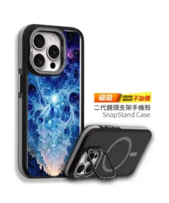 iPhone in a black protective SnapStand Case with a built-in stand and triple-camera cutout (product image) for a phone accessory page