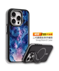iPhone with a protective SnapStand case, showcasing a triple-camera cutout and a built-in stand attachment on the back, white background.