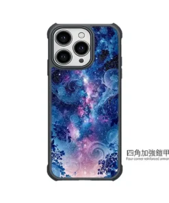 Protective phone case with a blue‑purple galaxy design and reinforced four‑corner bumper (text: 'Four corner reinforced armor shell').