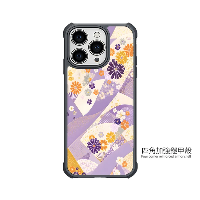 A045-4 | 創意PP熊|客製化手機殼專家